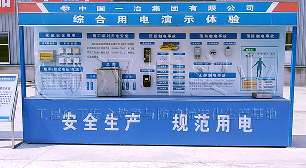 1500饮品人,燃爆12小时!咖门2020万有饮力大会圆满落幕【太阳成集团tyc7111cc】(图2) 太阳成集团tyc7111cc