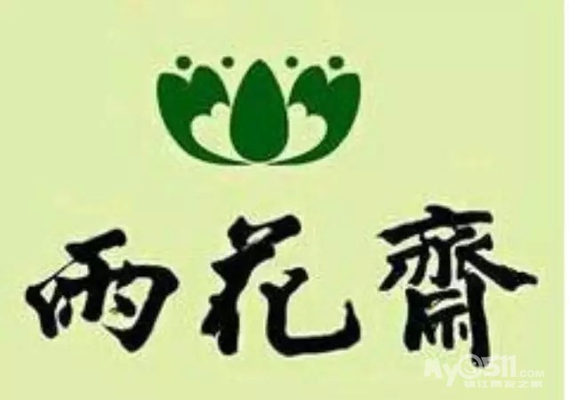 太阳成集团tyc7111cc