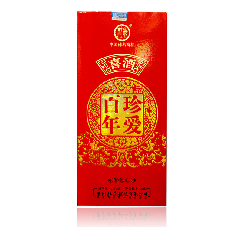 太阳成集团tyc7111cc|“润燥汤羹”丝瓜扇贝汤的做法(图2) 太阳成集团tyc7111cc