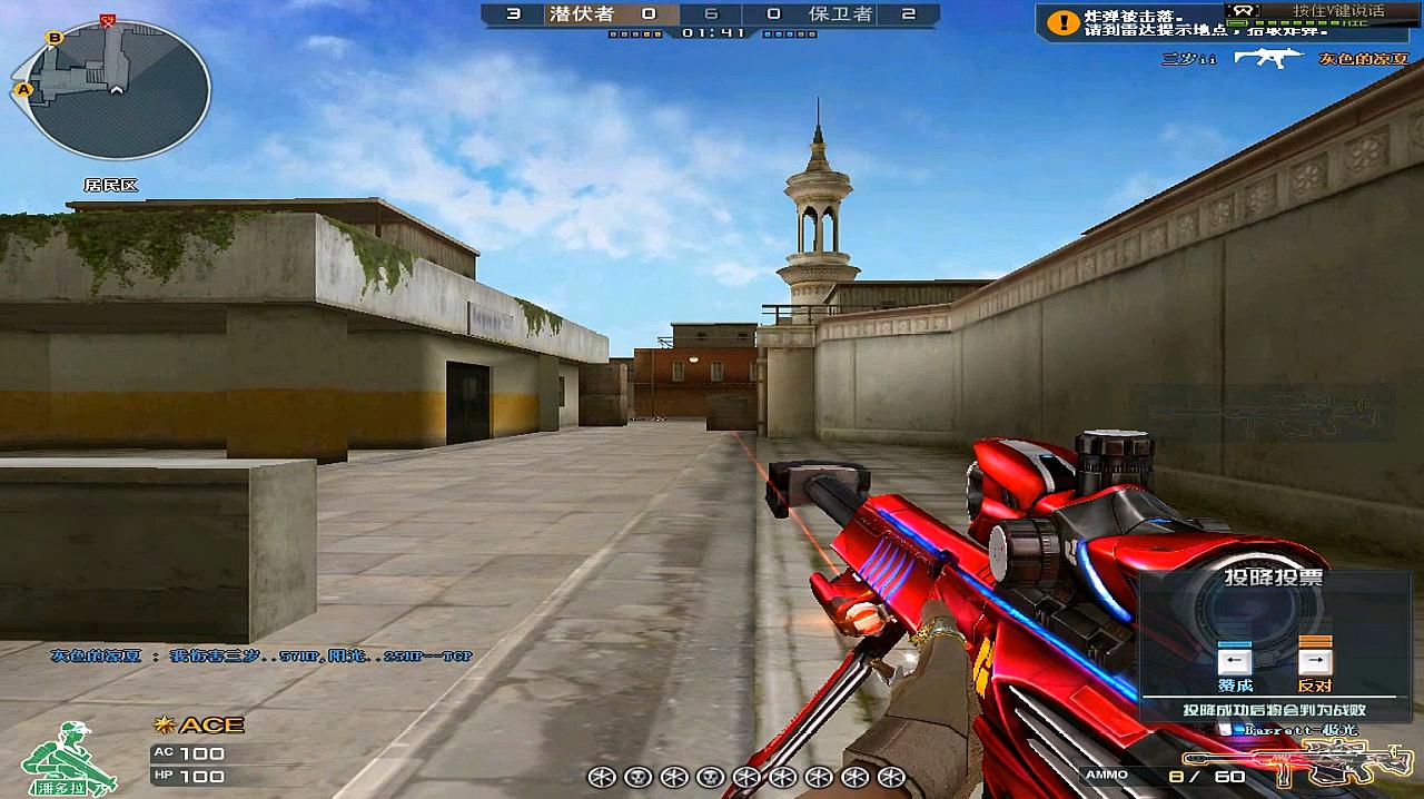 五彩时蔬营养米饭的做法|太阳成集团tyc7111cc(图3) 太阳成集团tyc7111cc