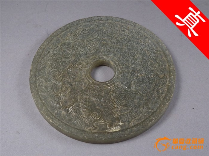 “太阳成集团tyc7111cc”千亿金科的新赛道(图1) 太阳成集团tyc7111cc