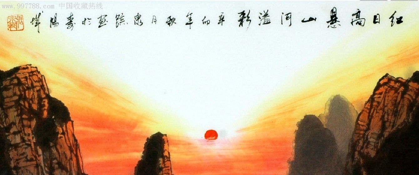 太阳成集团tyc7111cc