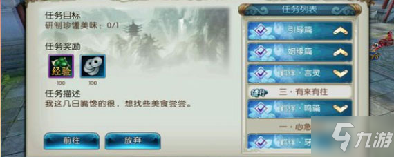 天津元洲高端设计会所盛大开业【太阳成集团tyc7111cc】(图1) 太阳成集团tyc7111cc