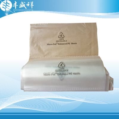 太阳成集团tyc7111cc