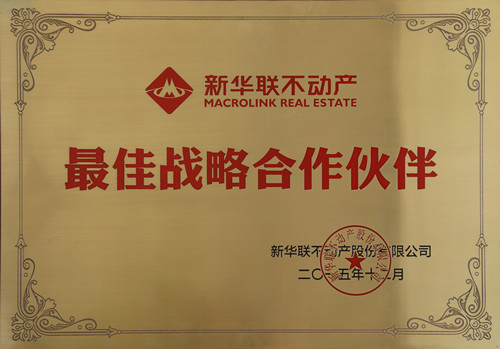 ‘太阳成集团tyc7111cc’温热的美(宁海开元)(图1) 太阳成集团tyc7111cc