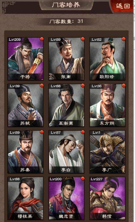 太阳成集团tyc7111cc|土地市场步入下行期 央企拿地热情不减(图2) 太阳成集团tyc7111cc