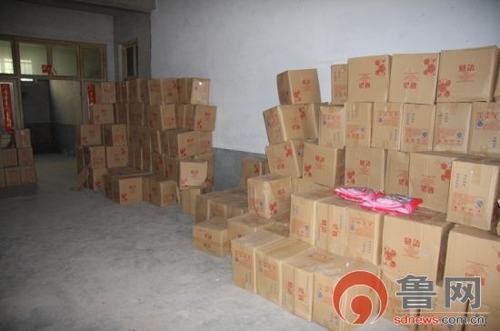 太阳成集团tyc7111cc|深圳市肯天通信有限公司品牌信息(图3) 太阳成集团tyc7111cc