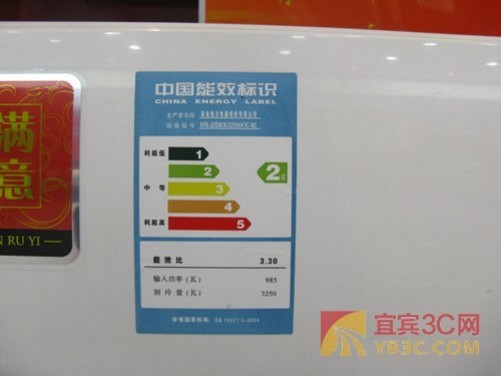 太阳成集团tyc7111cc:酒店“六小件”调查:客人喜欢店家乐意(图4) 太阳成集团tyc7111cc