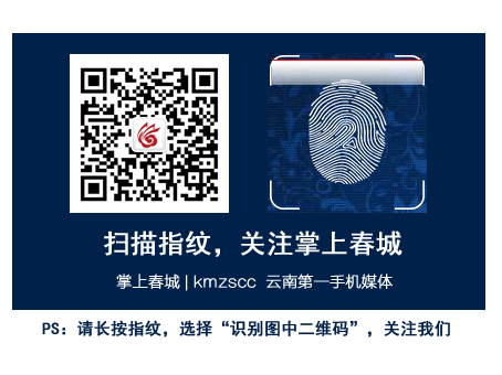 太阳成集团tyc7111cc_印发试点发行地方政府棚户区改造专项债券管理办法(图2) 太阳成集团tyc7111cc