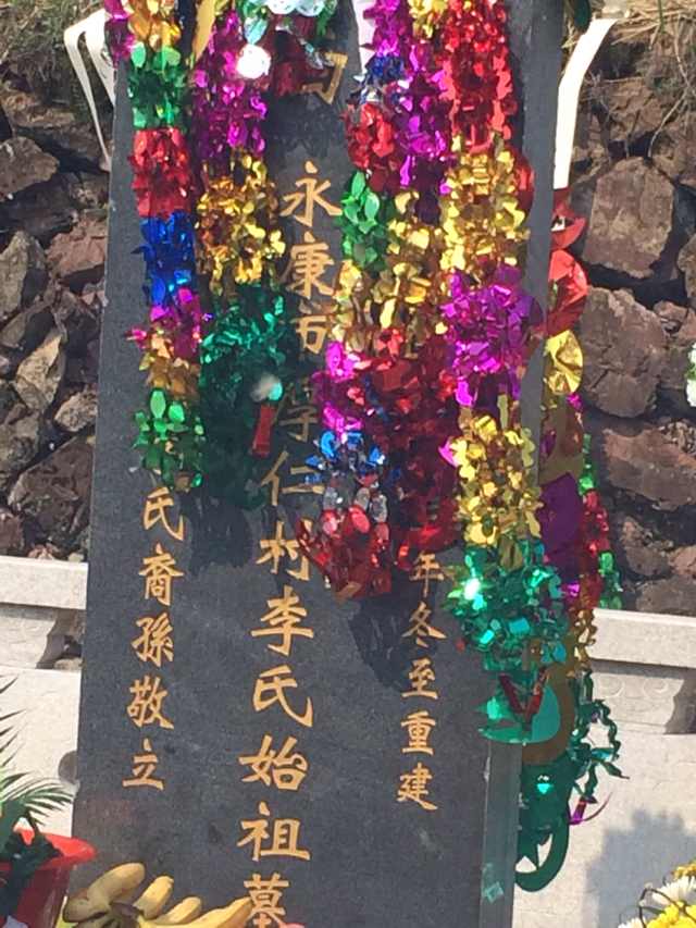 太阳成集团tyc7111cc_印发试点发行地方政府棚户区改造专项债券管理办法(图1) 太阳成集团tyc7111cc