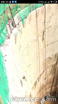 央行报告:2015年全国商品房销售持续改善【太阳成集团tyc7111cc】(图3) 太阳成集团tyc7111cc