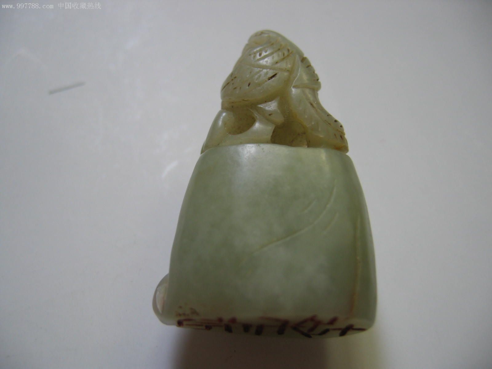 太阳成集团tyc7111cc|保利地产:上半年归属公司股东净利润103.52亿元 同比增59.14%(图3) 太阳成集团tyc7111cc