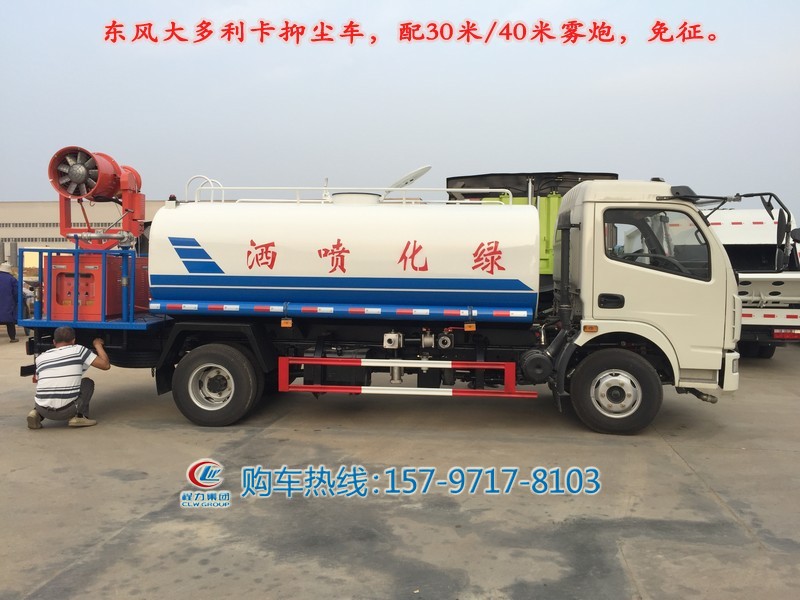 武汉将严查开发商售房额外收费|太阳成集团tyc7111cc(图1) 太阳成集团tyc7111cc