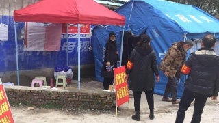 太阳成集团tyc7111cc