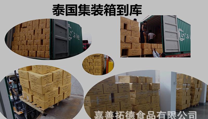 太阳成集团tyc7111cc