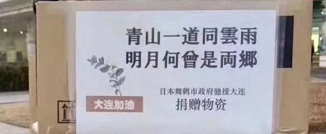 太阳成集团tyc7111cc