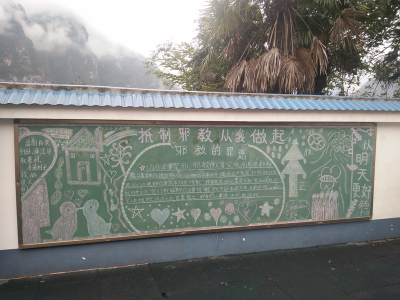 太阳成集团tyc7111cc