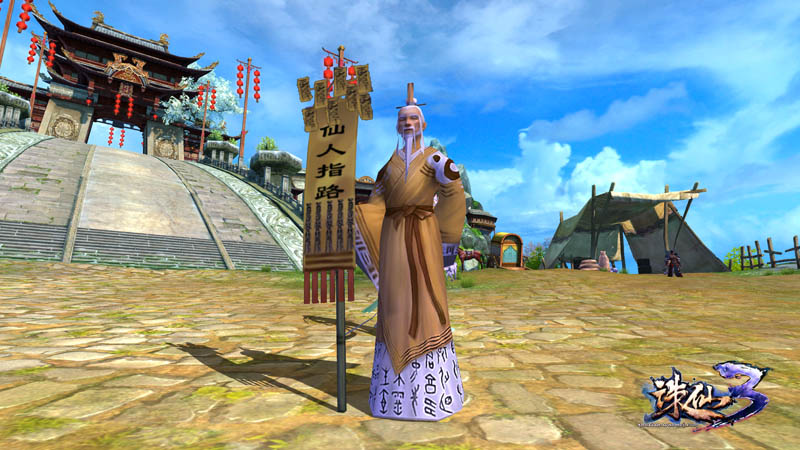 太阳成集团tyc7111cc