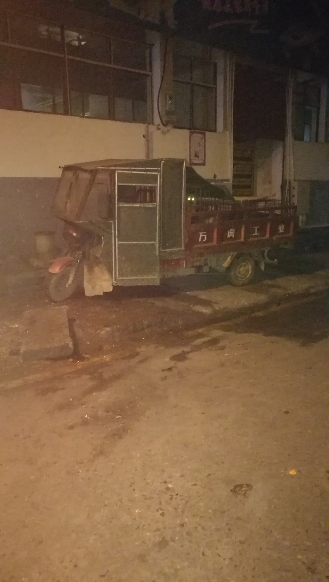 太阳成集团tyc7111cc