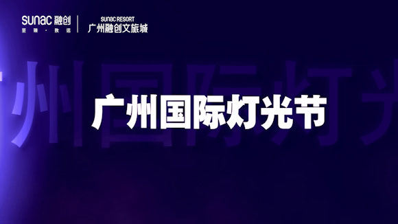 太阳成集团tyc7111cc