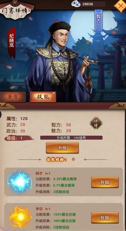 太阳成集团tyc7111cc