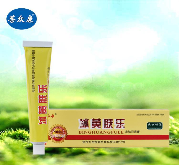 太阳成集团tyc7111cc