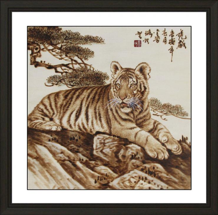 太阳成集团tyc7111cc