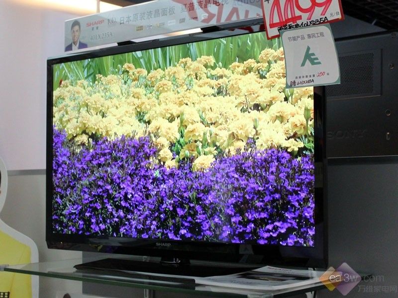 太阳成集团tyc7111cc