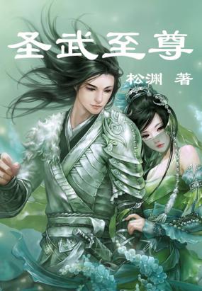 太阳成集团tyc7111cc