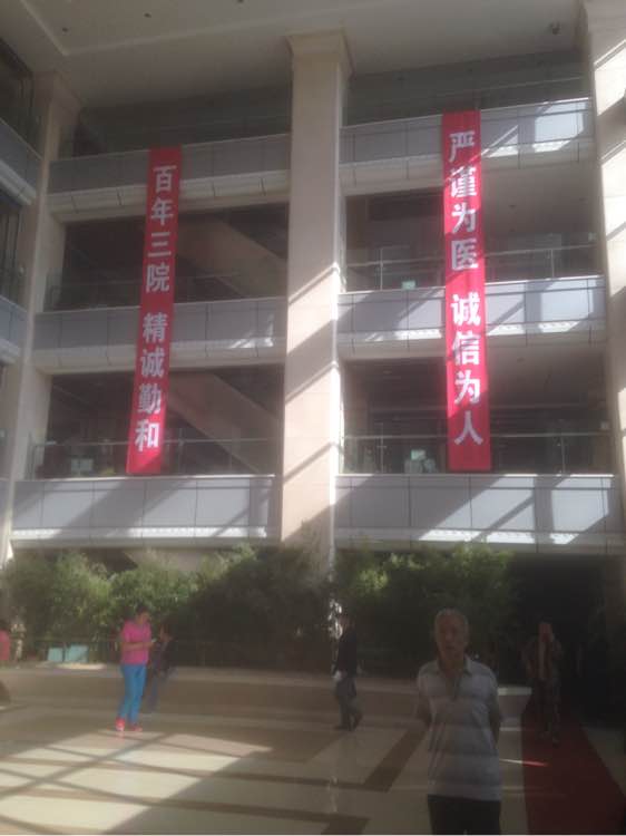 太阳成集团tyc7111cc