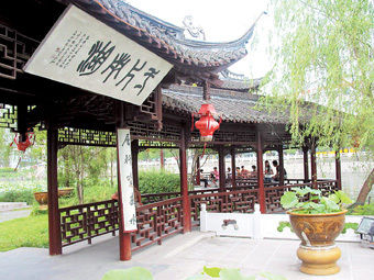 太阳成集团tyc7111cc