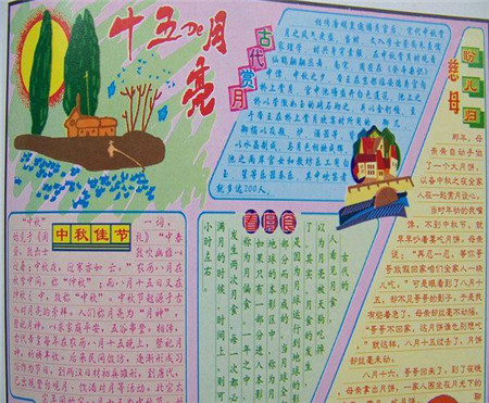 太阳成集团tyc7111cc