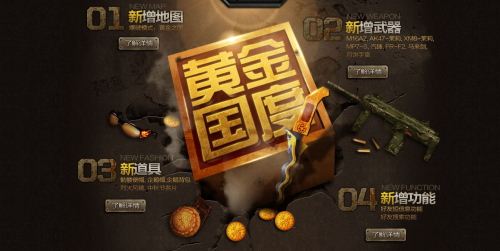 太阳成集团tyc7111cc