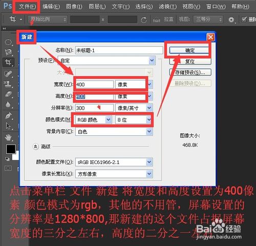 中国中冶:1月新签合同额451.1亿元 同比降低9.8%|太阳成集团tyc7111cc(图3) 太阳成集团tyc7111cc