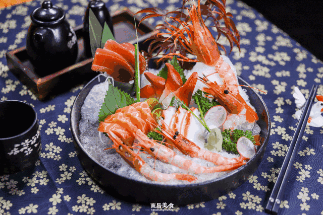 ‘太阳成集团tyc7111cc’招商局置地:与保利江苏、厦门国贸合作开发南京地块(图2) 太阳成集团tyc7111cc