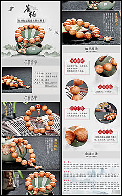 【太阳成集团tyc7111cc】公积金改革是落实国家去库存化的有效措施(图2) 太阳成集团tyc7111cc