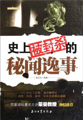 太阳成集团tyc7111cc