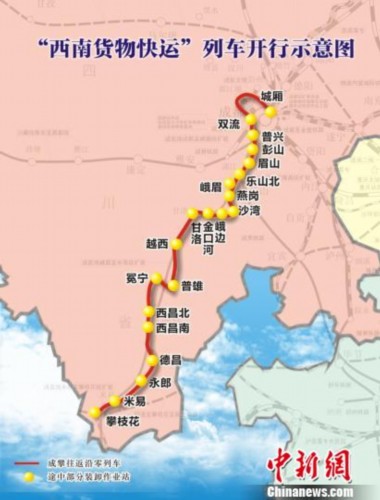 2017年中国餐饮消费同比增11.1%:消费者更重品质【太阳成集团tyc7111cc】(图1) 太阳成集团tyc7111cc