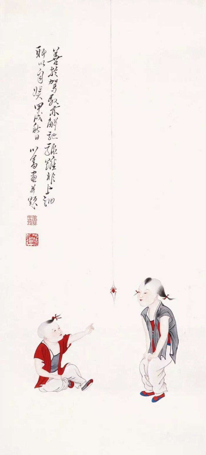 太阳成集团tyc7111cc