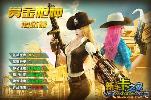 太阳成集团tyc7111cc