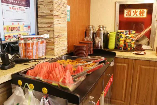 太阳成集团tyc7111cc