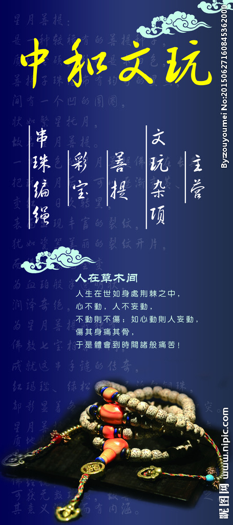 太阳成集团tyc7111cc