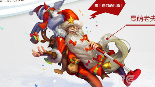 太阳成集团tyc7111cc