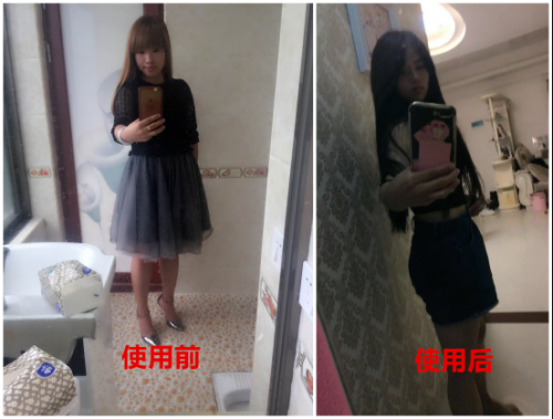 太阳成集团tyc7111cc