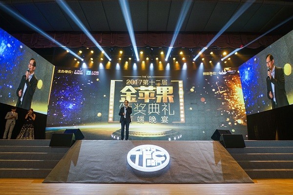 太阳成集团tyc7111cc