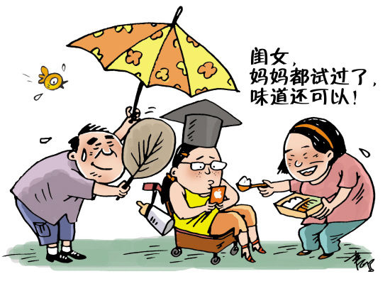 太阳成集团tyc7111cc