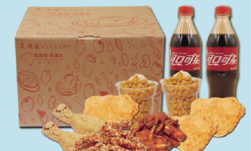 太阳成集团tyc7111cc