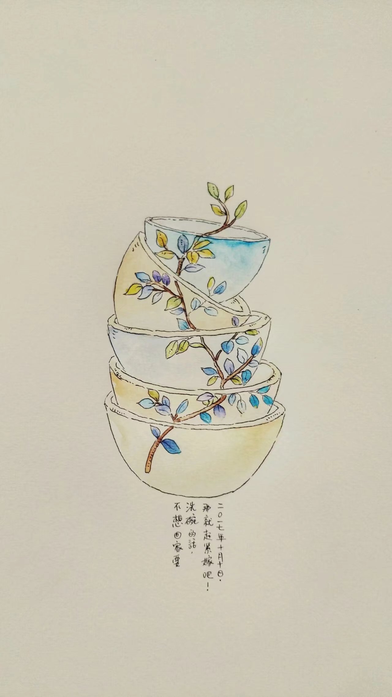 太阳成集团tyc7111cc