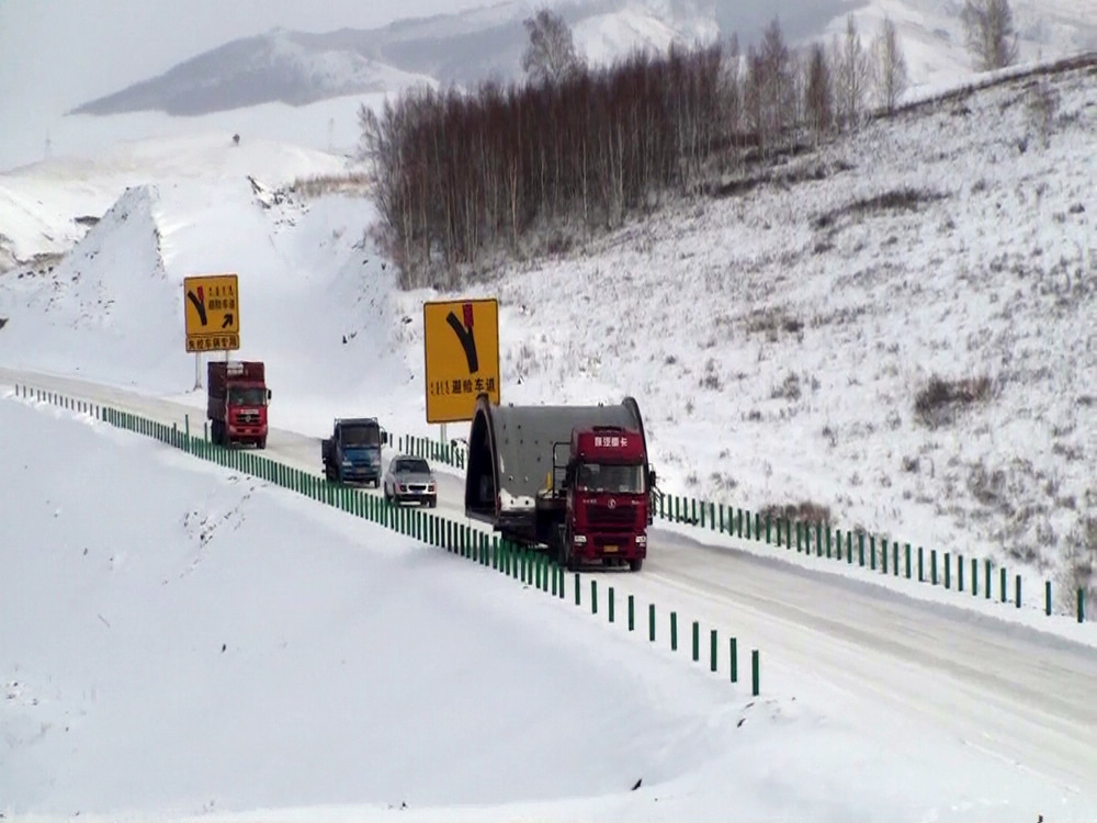 太阳成集团tyc7111cc