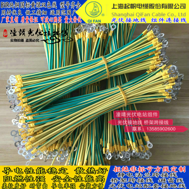 太阳成集团tyc7111cc